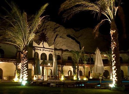 Dahab Paradise Zewnętrze zdjęcie